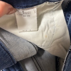 JEANASIS ジーナシス デニム レディース  スキニーの画像