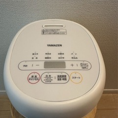 美品/【YAMAZEN】炊飯器の画像