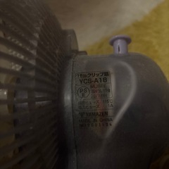 中古  扇風機  クリップ式の画像