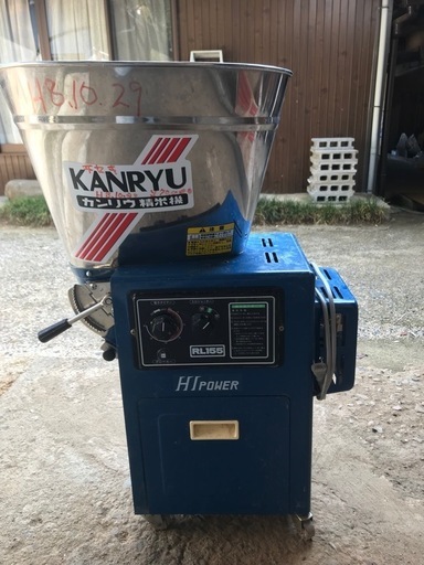 【再々値下げしました】 カンリウ循環型精米機
