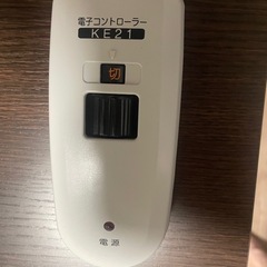 こたつテーブル　105cm×75cmの画像