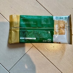 【スタバ】の画像
