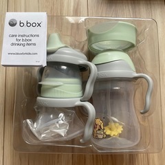 bbox ステップアップマグパック プーさんの画像