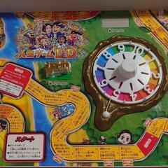 人生ゲーム 使用感ありの画像