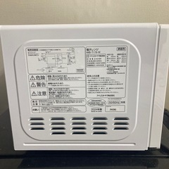 電子レンジの画像