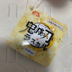 鬼滅の刃　竈門禰󠄀豆子　ぬいぐるみ新品の画像
