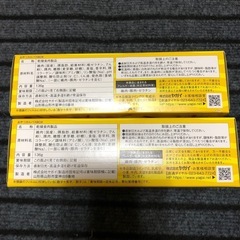おやつカルパス　賞味期限2025年8月28日　2ケースの画像