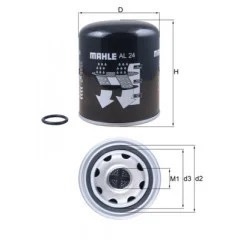【新品】MAHLE マーレ　エアードライヤーフィルター　ベンツ　ボルボ 等の画像