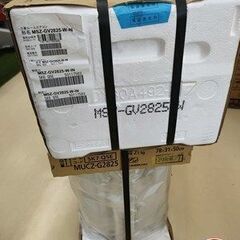 【引取限定】【未使用・未開封】三菱 MSZ-GV2825-W ルームエアコン 2025年モデル 10畳用 【ハンズクラフト宮崎新名爪店】 ※当店では取り付けを行っておりません。また、取り付け代は含まれておりません。　※引き取り可能日2025年8月20日の画像