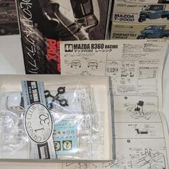 ■MAZDA R360 COUPE RACING JAPAN GRAND PRIX NO44 1/32SCALE◯ラスト2箱の画像