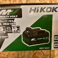 HIKOKI 新品未使用の画像
