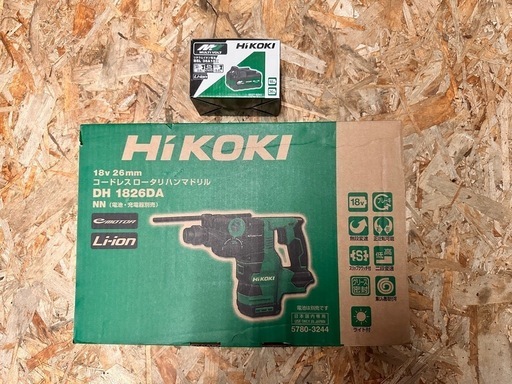 HIKOKI セット売り　新品未使用