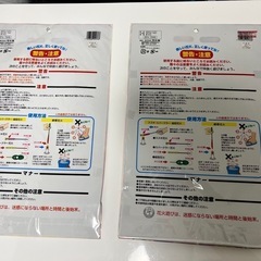 花火セットの画像