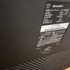 【お譲りします】40V 液晶テレビ　AQUOS 亀山モデル　2009年製の画像