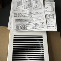 パナソニック パイプファン FY-08PD9の画像