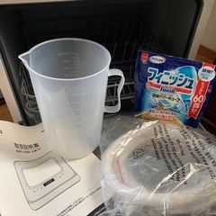 VIBMI 食洗機の画像