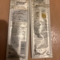 ウルリス シャンプー＆トリートメントの画像