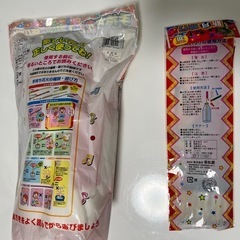 花火セット＋ロケット花火(おまけ)の画像