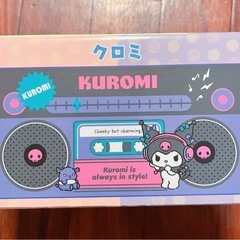 新品未使用クロミバスタオルの画像