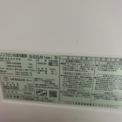 【決定しました】たくさんのお問い合わせありがとうございましたの画像