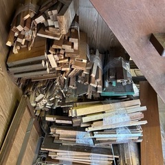 無料あげます 薪 木片 木材 角材 キャンプファイアー 焚火 ソロキャンプ 燃やす 日曜大工 工作 板材 板料 端材 DIY 棚材 角材 建築 ガーデン 木せん ブロック 建材 集成材 構造材
 内装材 建具 燃料 木炭 燃料 木箱 差し上げます 大木 彫刻 オブジェ 木像 木っ端 ウッド WOOD 暖炉 ストーブ 木工 家具 自然木 抜根 倒木 丸太 テーブル 作る 大工 組み立て まき たきぎ 固形 木質燃料 ボイラー BBQ  キャンプファイヤー 燃焼 荒材  の画像