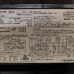 コイズミ オーブンレンジ 音声ガイド付きオーブンレンジ 16L レッド KOR-6000/Rの画像