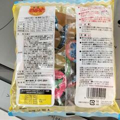 ゼリーの画像