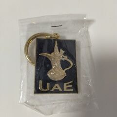 無料　マグネット　キーホルダー　アラブ首長国連邦　UAE ドバイ　３個セット　の画像
