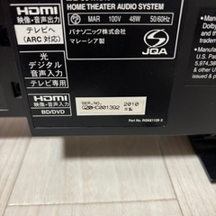スピーカーの画像