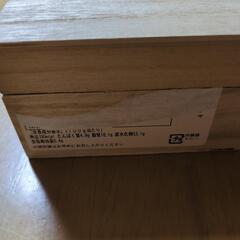 木箱の画像