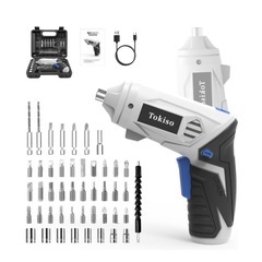 【定価5999円】電動ドライバー 小型 軽量 44本ビット付き USB充電式 LEDライト付き DIY用の画像