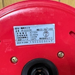 電気ケトルの画像
