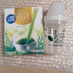 世田谷自然食品 乳酸菌が入った青汁プレミアムの画像