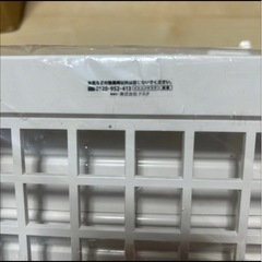 KSPC 角型レジスター 150X200 の画像