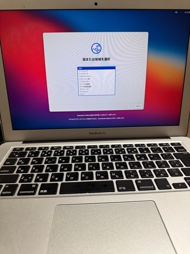MacBook Air Early 2015 13インチ 初期化済み