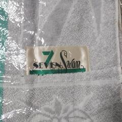 ②新品未使用未開封品のタオルケットの画像