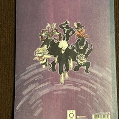 ヒロアカノートの画像