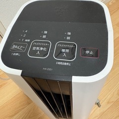 シャープ　プラズマクラスター（ファンヒーター付き）の画像