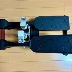 通販生活 アメリカ製X-ICER 油圧式ステッパーの画像