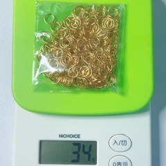 マルカン(8mm)二重カン(5mm、5mm、4mm)の画像