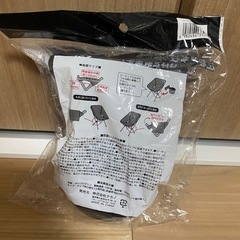 ローチェアドリンクホルダーの画像