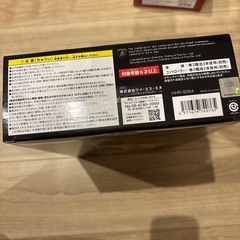 ランボルギーニ ラジコン の画像