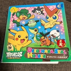 ポケモンパン シール 70枚以上 まとめてお譲りの画像