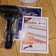 新品　【貼るだけ転倒防止】 階段 滑り止めシート 目立たない 屋内 高齢者 子供 ペット 介護 スリップ防止 マット 簡単設置 テープ (10cm*61cm（15枚入り）)の画像