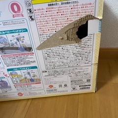 やわらかガラガラメリープレミアム スヌーピーの画像