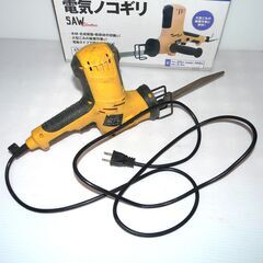 配達先決定🚚　無料配達します🚚DIY用💖電気ノコギリ💖の画像