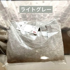 新品　メンズ　ユニクロ　Lサイズ　3着セット‼️上質ピマコットンクルーネックセーターの画像