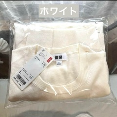 新品　メンズ　ユニクロ　Lサイズ　3着セット‼️上質ピマコットンクルーネックセーターの画像