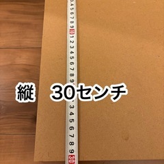 すのこ　７枚セットの画像