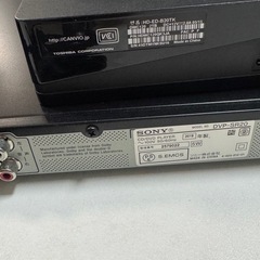 テレビレコーダーとDVDプレーヤー・九条取りに来てくださいの画像